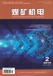 19年第二期 mkjd201902.jpg
