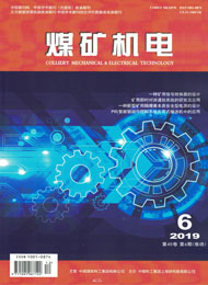 19年第六期 mkjd201906.jpg