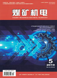 19年第五期 mkjd201905.jpg
