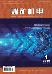 19年第一期.jpg mkjd201901.jpg