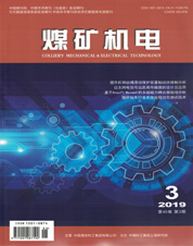 19年第三期 mkjd201903.jpg