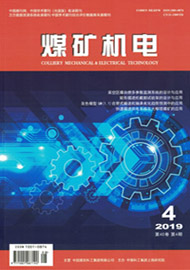 19年第四期 mkjd201904.jpg
