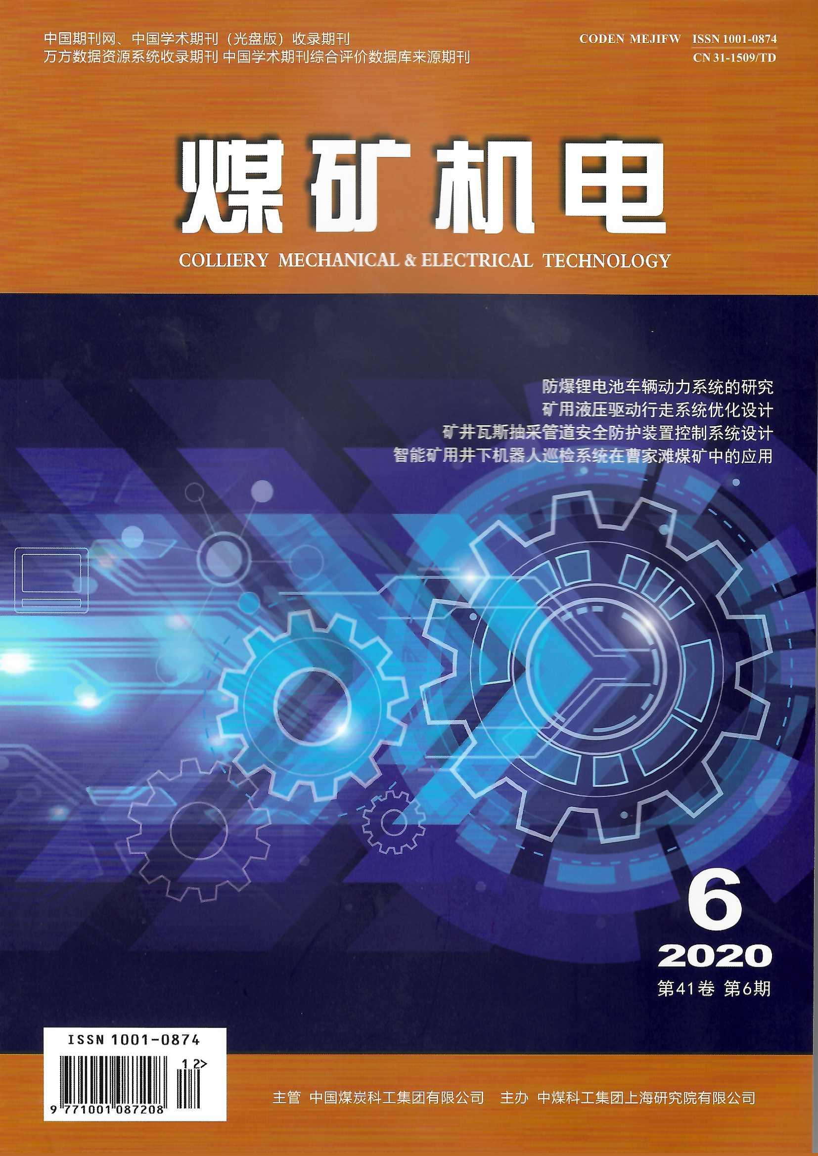 mkjd202006.jpg mkjd202006.jpg