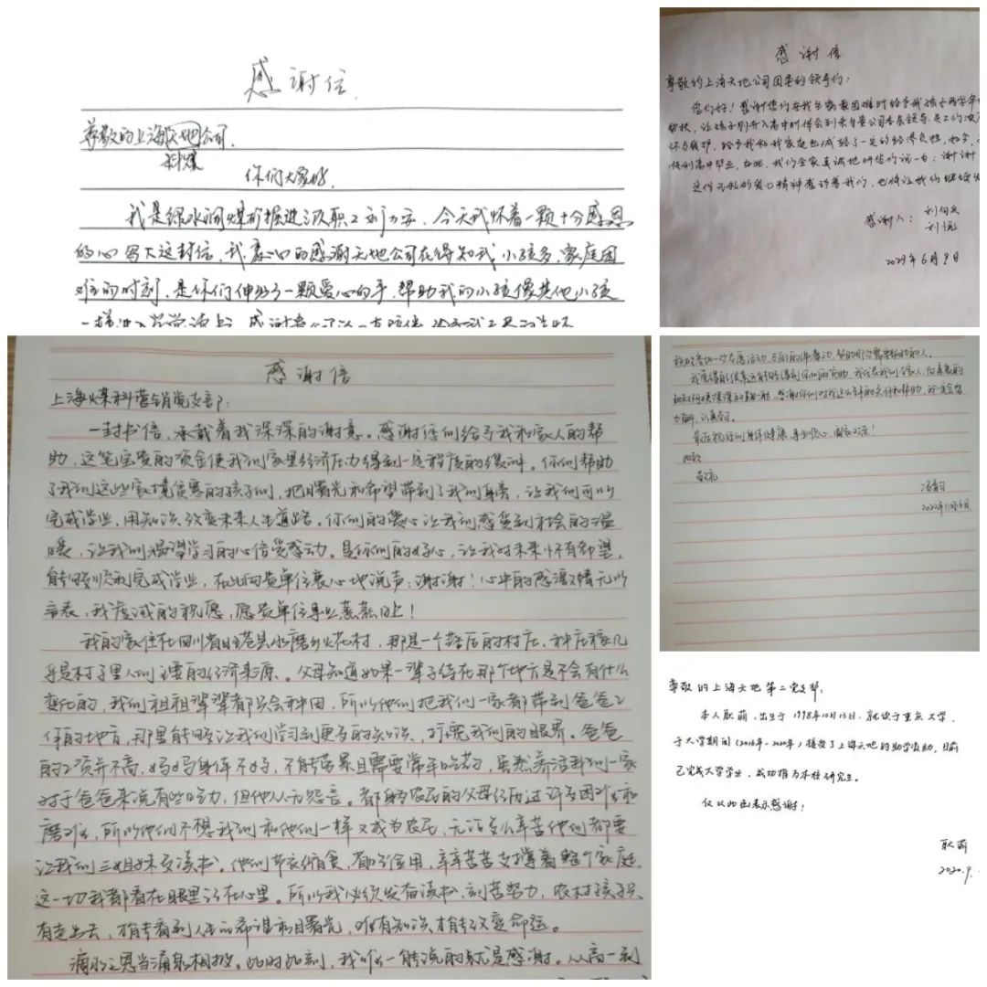 24011203.jpg