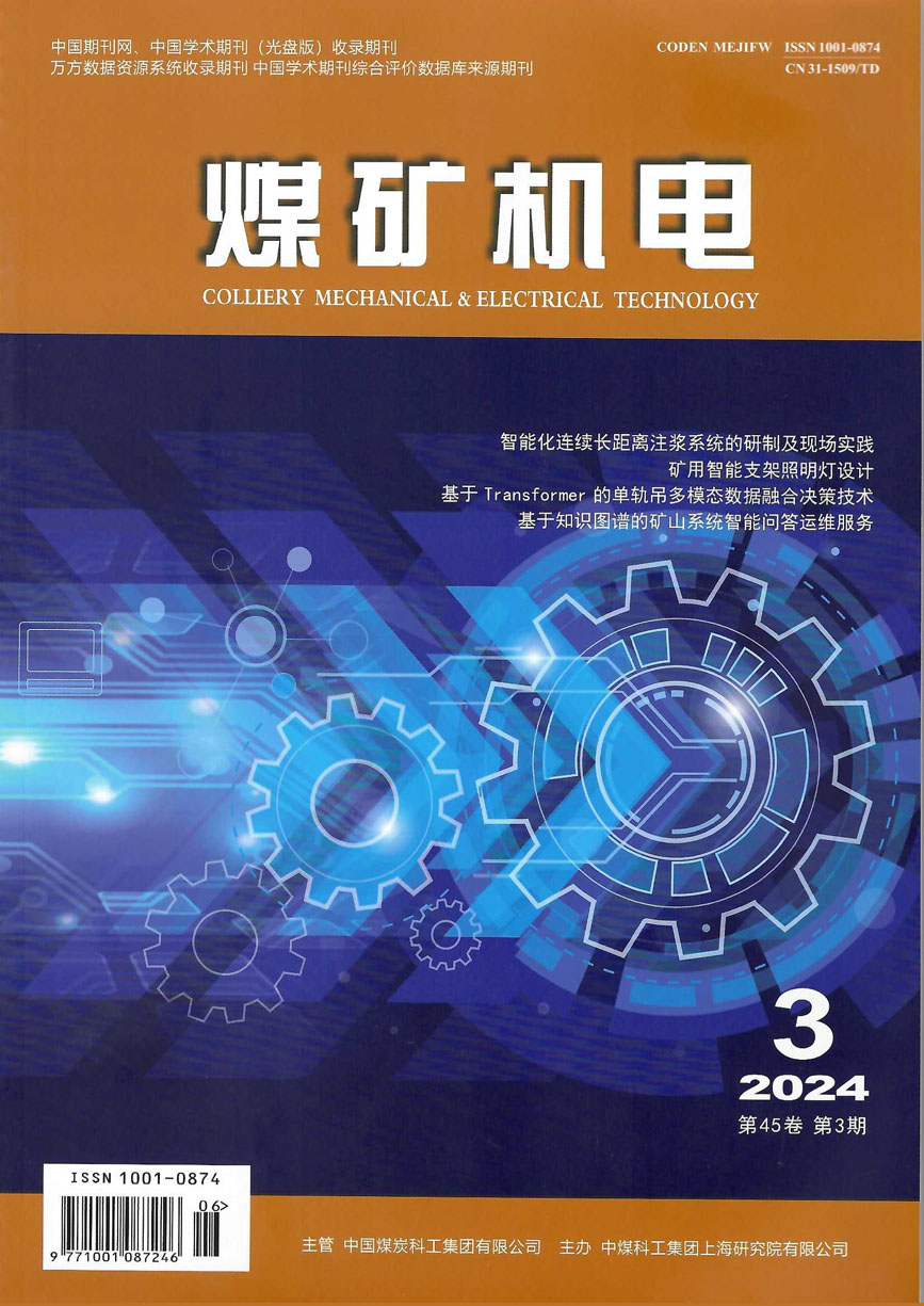 mkjd202408-1.jpg mkjd202408-1.jpg